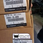 دیسک و صفحه مزدا NEW 3 1600