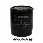 فیلتر روغن مزدا 3
