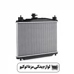 رادیاتور آب مزدا 3