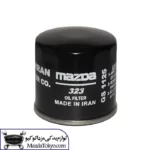 خرید فیلتر روغن مزدا 323