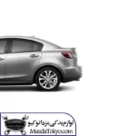 درب عقب چپ مزدا 3 نیو