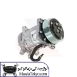 کمپرسور کولر مزدا 323