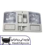چراغ سقفی مزدا 3