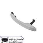 دستگیره درب بیرونی عقب چپ مزدا 3