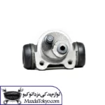 سیلندر ترمز چرخ عقب چپ مزدا 3 نیو
