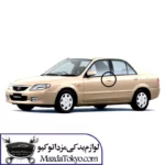 دستگیره درب بیرونی جلو راست مزدا 323