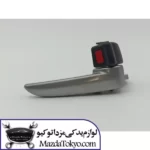 دستگیره درب داخلی جلو چپ مزدا 3 نیو