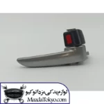 دستگیره درب داخلی عقب راست مزدا 3 نیو