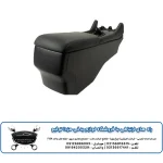 کنسول وسط مزدا 3 نیو