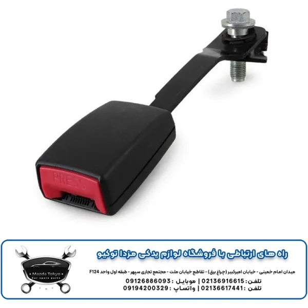 سیلندر ترمز چرخ جلو راست مزدا 3 نیو