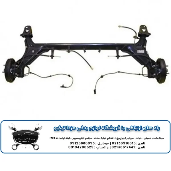 اکسل جلو مزدا 2