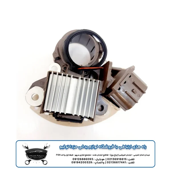 آفتامات مزدا 3