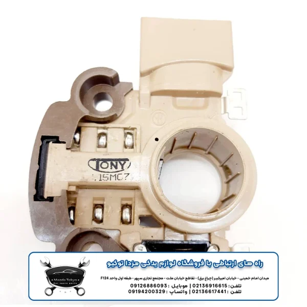 آفتامات مزدا 323