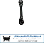 اکسل عقب مزدا 3