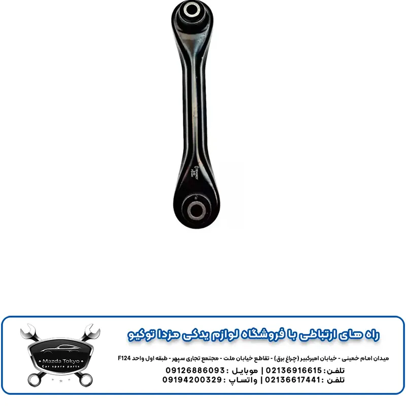 اکسل عقب مزدا 3