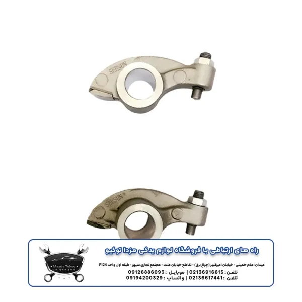 انگشتی سوپاپ مزدا 3