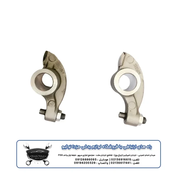 انگشتی سوپاپ مزدا 323