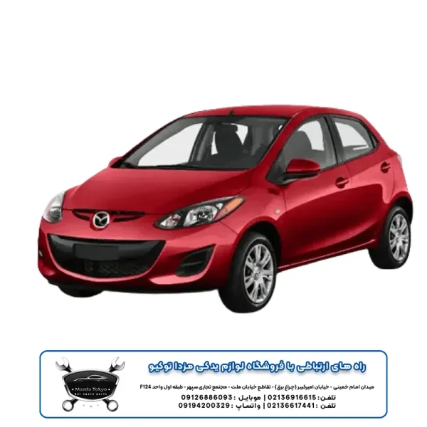 سنسور فشار روغن مزدا 2