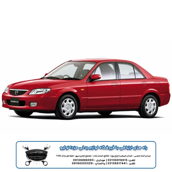 سنسور فشار روغن مزدا 323