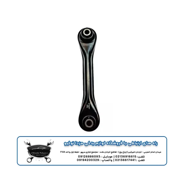 اکسل عقب مزدا 3