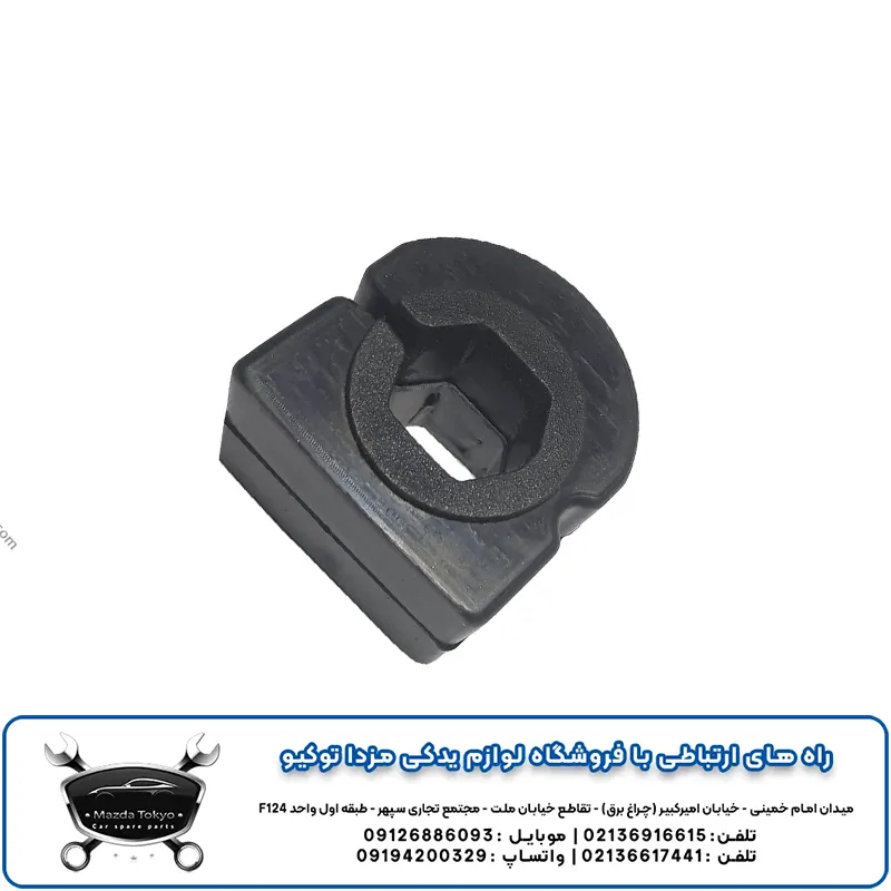 لاستیک چاکدار مزدا 2 لاستیک چاکدار مزدا 2