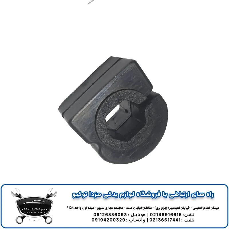 لاستیک چاکدار مزدا 323 لاستیک چاکدار مزدا 323