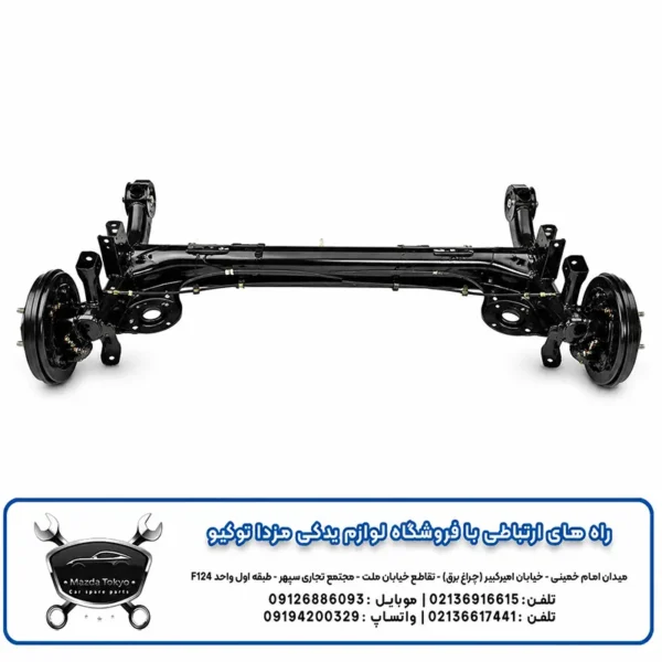اکسل عقب مزدا 2