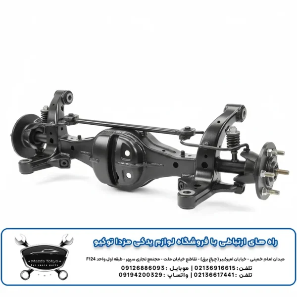 اکسل کامل مزدا 3 نیو