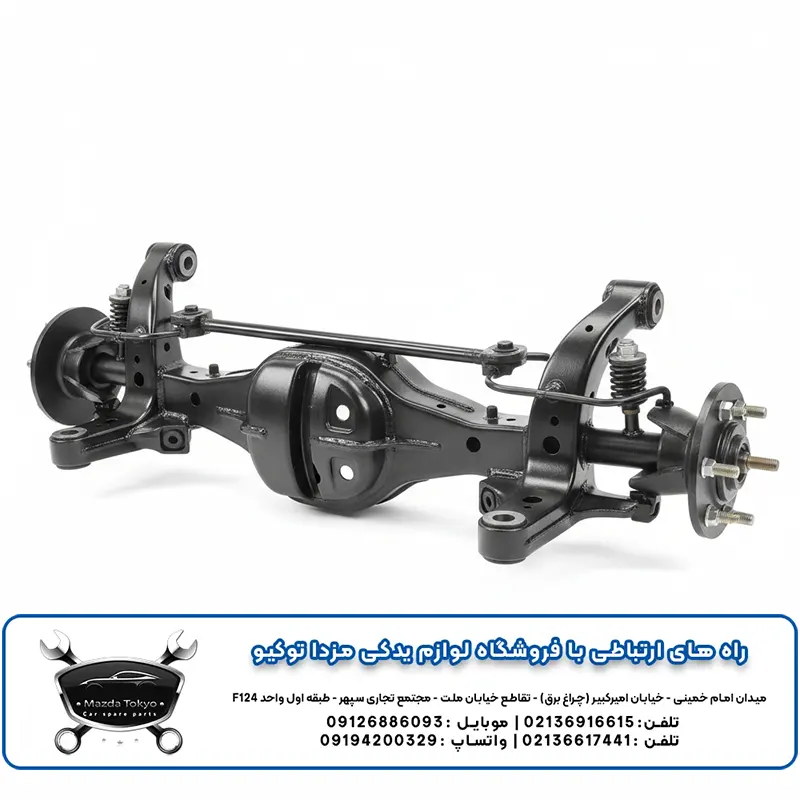 اکسل کامل مزدا 3 نیو