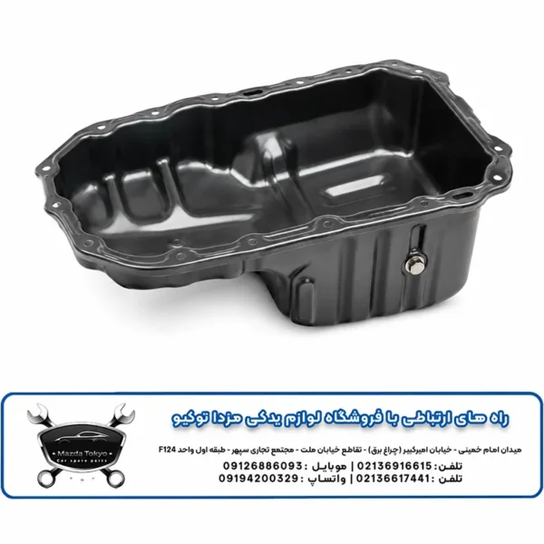 کارتل روغن مزدا 3 نیو