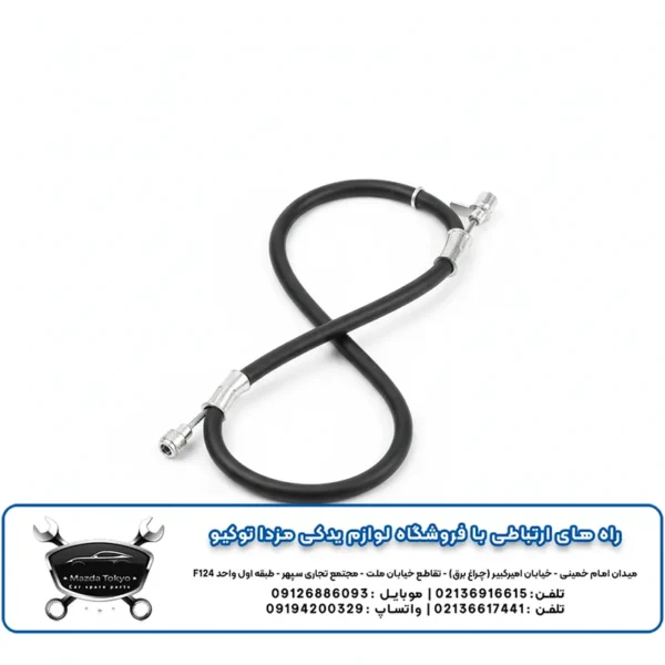 کابل قفل درب مزدا 2