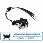 کابل قفل درب مزدا 3 نیو